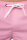 Reichstadt Herren Regular Fit Badehose Mid Waist 25RS073 Light Pink L