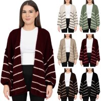 Relaxed Fit Cardigan Damen Streifen-Design 25RSW088