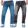 Reichstadt Kinder Slim Fit Jogging Jeans Stonewashed RS105