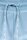 Reichstadt Damen Slim Fit Sporthose Marken-Stick 23RSW039 Baby Blue S